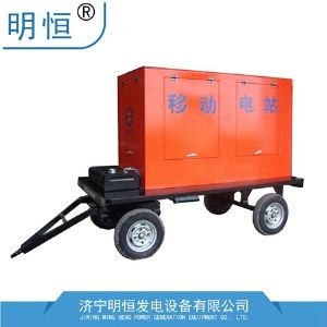 拖車式移動電站