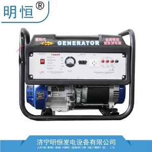 一體式發(fā)電機組